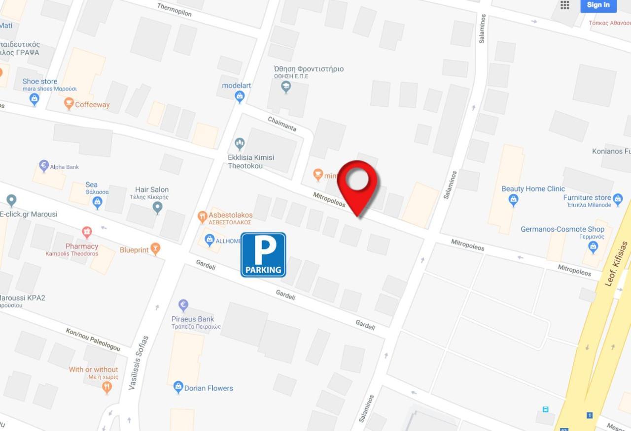 Classic 2 Bedroom Apartment Next To Metro - Marousi Athens Ngoại thất bức ảnh